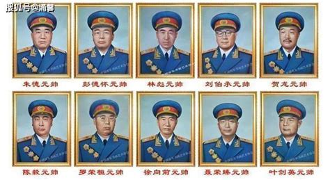 新中国十大元帅排名 十大元帅中谁最厉害最有实权_历史人物_热点排行榜