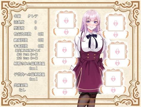 【RPG/AI汉化】贵族之傲～傲慢大小姐与淫魔的诅咒～【PC+安卓】