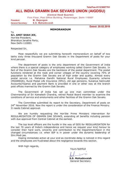 CHQ MEMORANDUM TO SHRI AMITH SHAH, NATION PRSIDENT, BJP