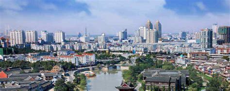 淮安市是哪个省的城市 淮安市是江苏省的城市_知秀网