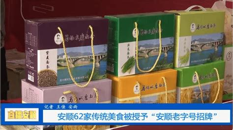 最受关注！安顺ktv哪家公主陪酒比较好-安顺有佳丽最好的ktv夜总会消费排行 - 商娱榜