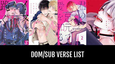 Dom/sub verse - by Hyeyung | Anime-Planet