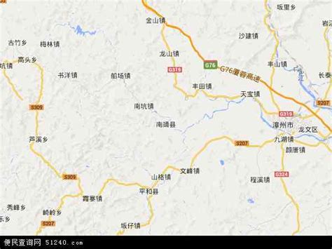 南靖县地图 - 南靖县卫星地图 - 南靖县高清航拍地图 - 便民查询网地图