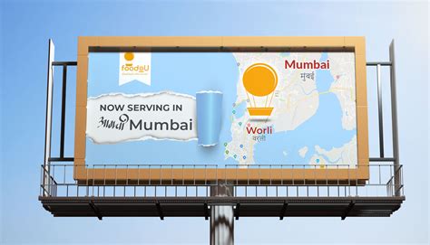 Best Digital Marketing Agency in Chandigarh | Digital Dye