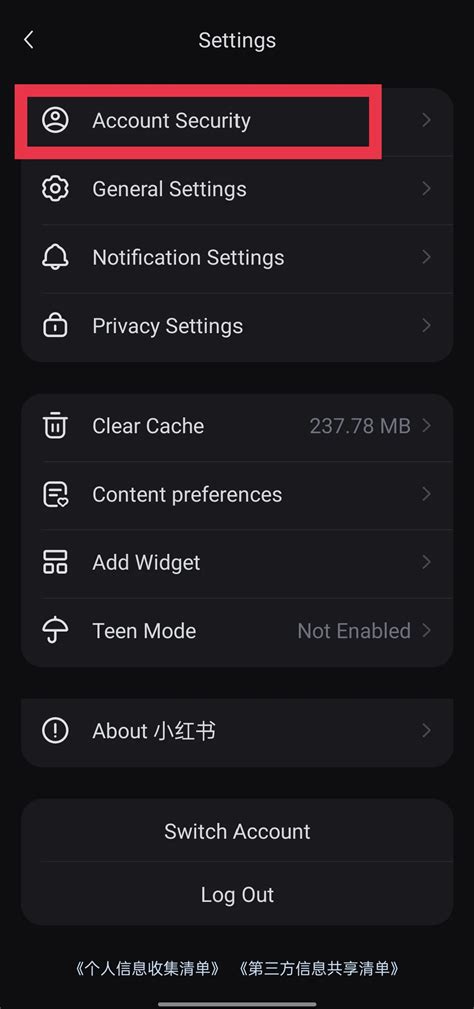 How to Delete REDnote Account