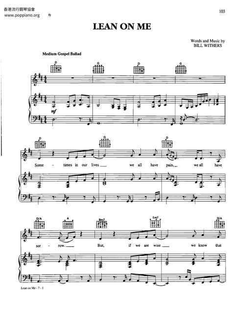 Withers Lean On Me Sheet Music For Guitar Chords Pdf Withers - Lean On ...