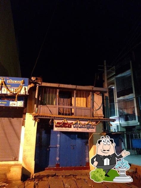 Veeresh benne dose hotel, Davanagere - Restaurant reviews