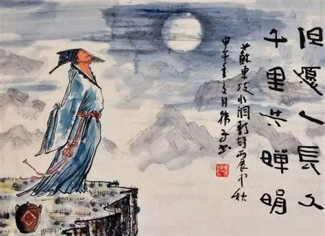 800年前，苏轼喝醉酒在桥上睡了一夜，醒来写下一首词，中间两句绝美 - 知乎