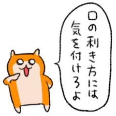 Image result for Alien Spachsip