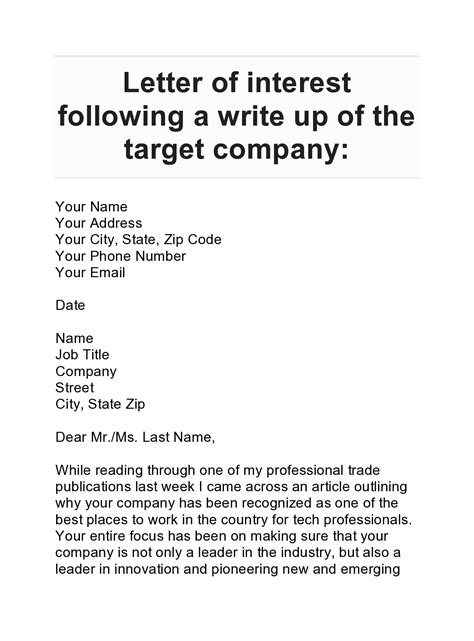 30 Editable Letter of Interest for a Job Templates - TemplateArchive