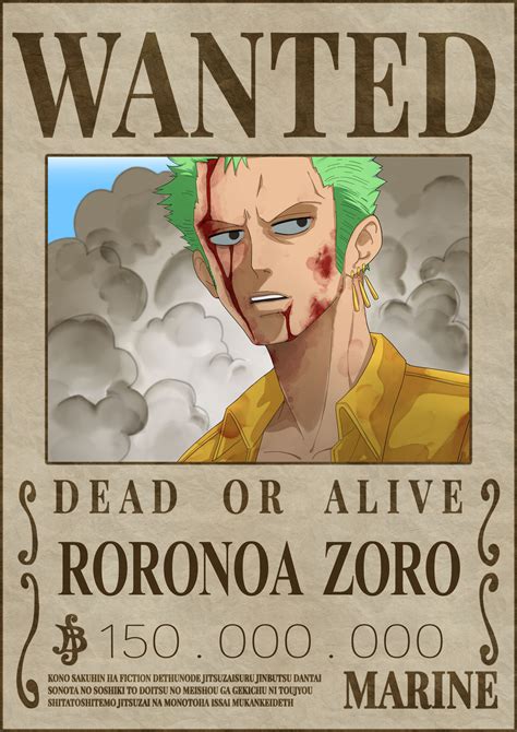 Roronoa Zoro Wanted Poster By Larryficarts On Deviantart One Piece