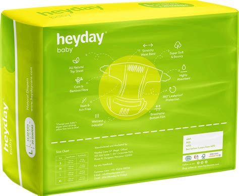 Buy HEYDAY NATURAL & ORGANIC LARGE BABY DIAPERS (20 DIAPERS | 13-20 KG ...