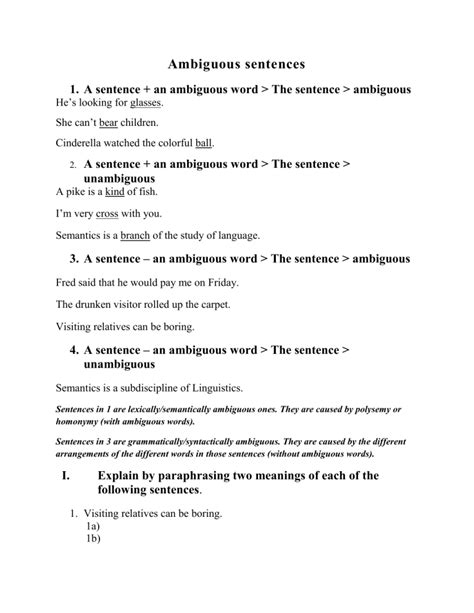 Ambiguous Examples 的图像结果