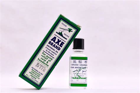 Axe Universal Oil 10 ML Pack of 2 (Original from Singapore) Cold & Pain ...