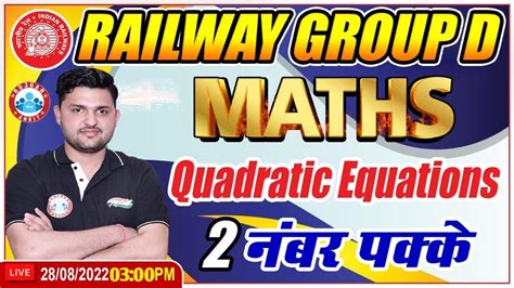 Image result for Group D Question Math