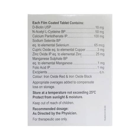 Keraboost Bottle Of 30 Tablets: Uses, Side Effects, Price & Dosage ...