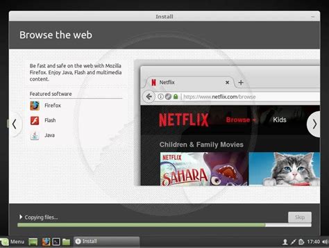 Downloading Linux 的图像结果