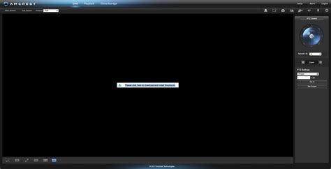 Amcrest Web View 的图像结果