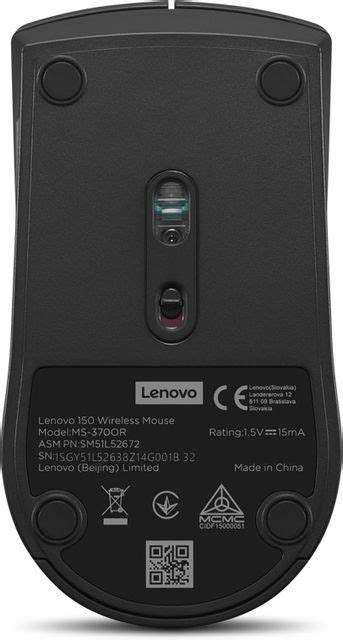 Lenovo 150 Ambidextrous Optical Mouse Wireless - Lenovo : Flipkart.com