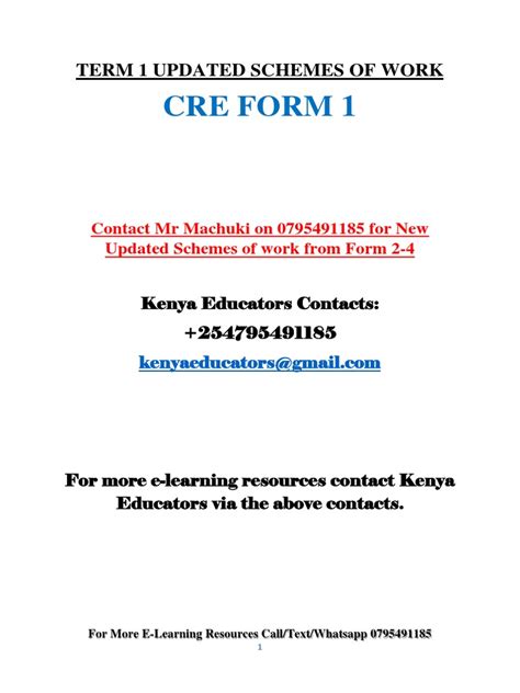 CRE Form 1 Introduction 的图像结果