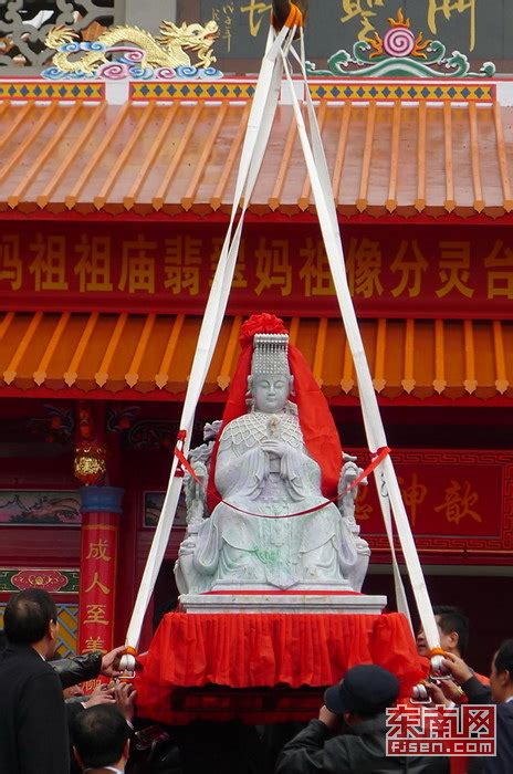 海峡聚焦·翡翠妈祖神像分灵台湾侧记 - 海洋财富网