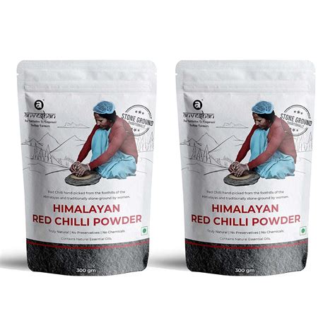 Anveshan Himalayan Red Chilli Powder - 300g | Pack of 2 | Hand Ground ...