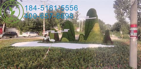 保定徐水刘伶公园传统文化主题园展示设计及施工-Runhe Landscape润和晟景设计- Powered by AspCms2.0