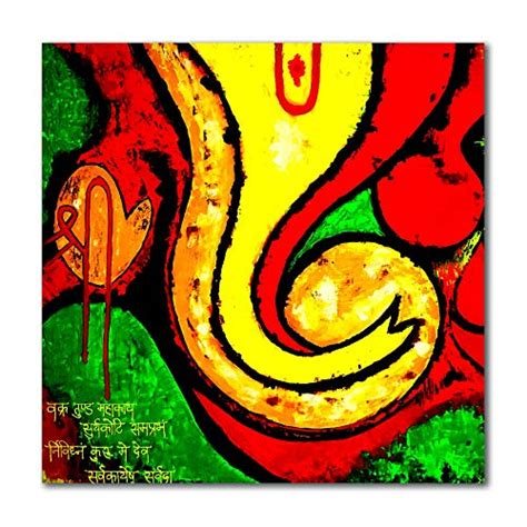 Buy Tamatina Wall Posters | Ganesha Posters| Lord Ganesha| God Posters ...