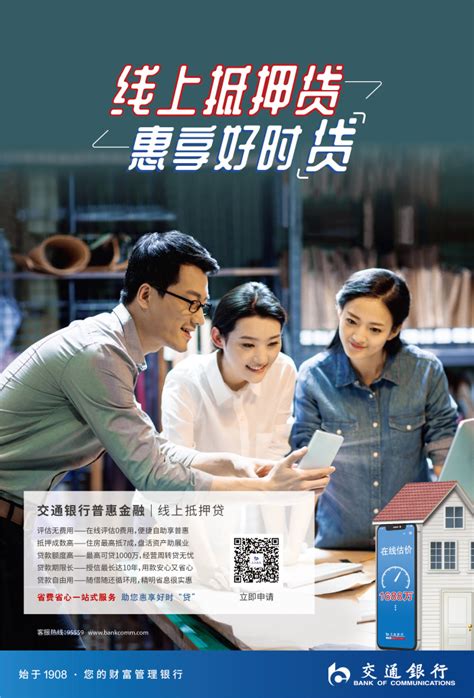 2023年桂林市公积金贷款最新政策及额度计算