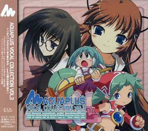 Buy Aqua Plus Vocal Collection 3 (Original Soundtrack) Online at Low ...