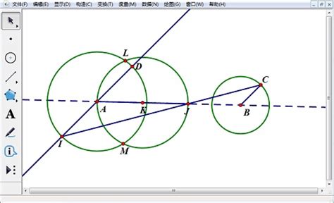 两圆的内公切线怎样用几何画板绘制