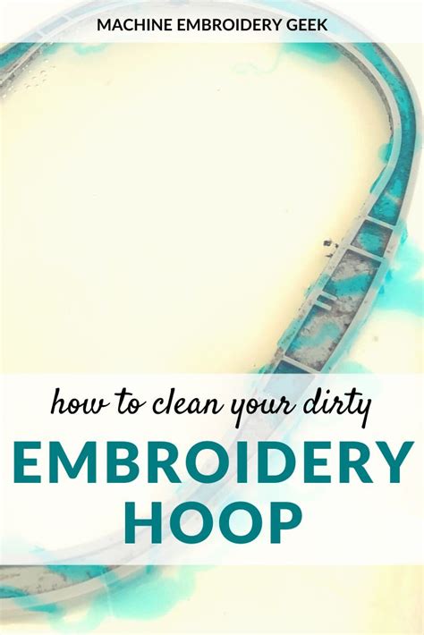 How to Clean Machine Embroidery Hoops 的图像结果