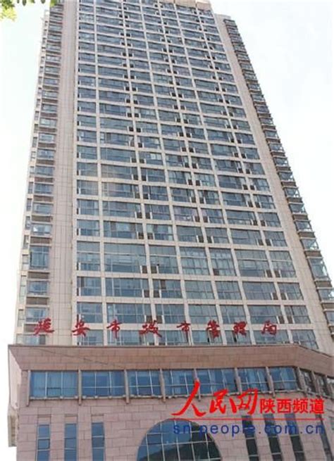 延安市副市长刘晓军赴延安星光不夜城项目调研指导 - 陕西省建筑业协会