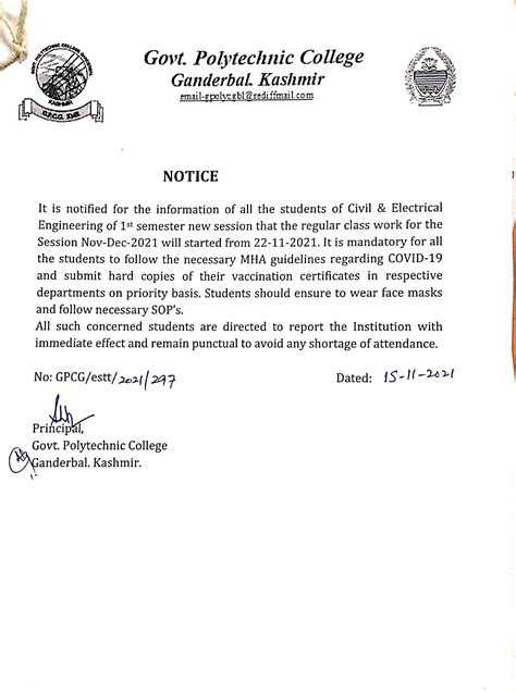 Govt polytechnic college Ganderbal
