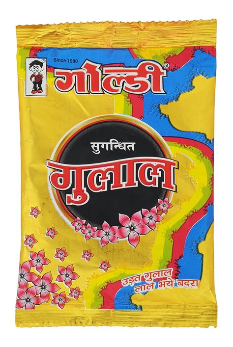 Buy Goldiee Maize Flour and Vegetable Extracts Scented Gulal/Holi Color ...