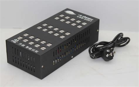 Multi-Port USB Charger - Multi-Port USB Charger | HMR Shop N' Bid