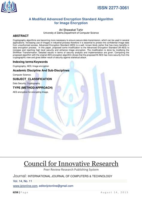 Advanced Encryption Algorithm 的图像结果