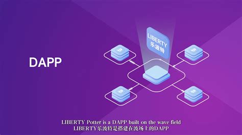 Da Hub V3 Script 的图像结果