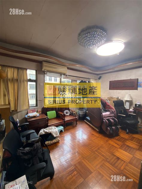 Wing Ying Mansion #2557342 For Sale Property Detail Page