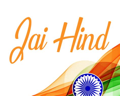 अपनी photo से 15 August का poster banner कैसे बनाएं