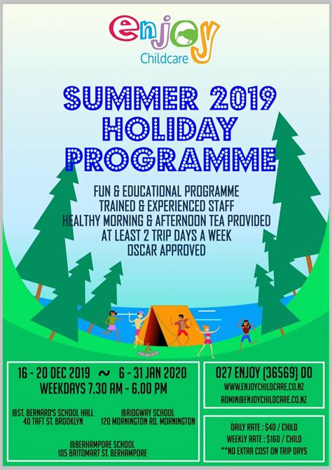 Holiday Programme 的图像结果