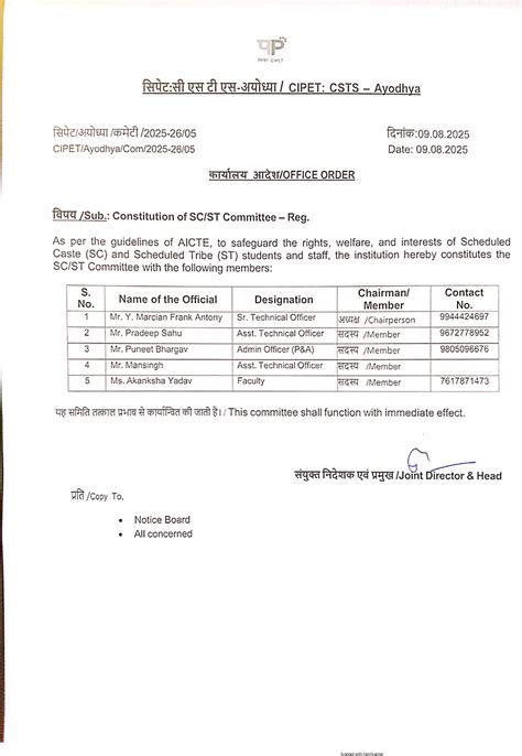 Committees | CIPET : Centre for Skilling and Technical Support (CSTS ...