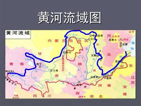 中国那么多条大河 凭啥黄河被尊为“母亲河”？凤凰网湖南_凤凰网