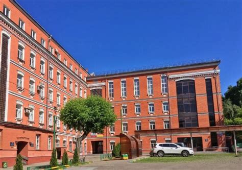 Business Career Institute Moscow (Moscow, Russia)