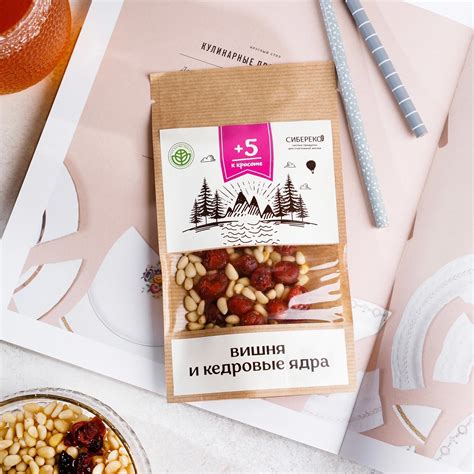Сибереко • Sibereco | Tomsk