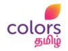 Colors Tamil Schedule Today | Colors Tamil Channel TV Guide - TVGenie