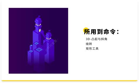 Ai2.5D插画 的图像结果