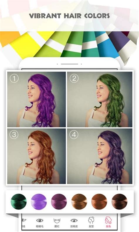 Pretty Camera 的图像结果