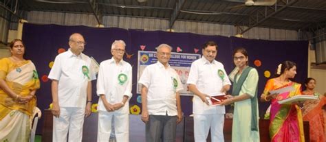 Sir C. R. Reddy College for Women