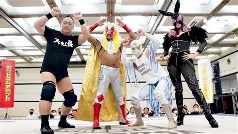 Image result for Blade Runner Rock